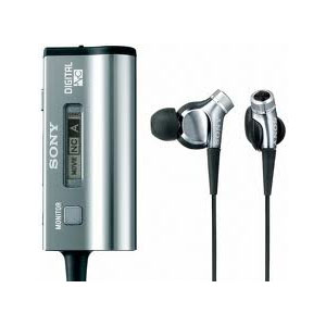 In ear noise reduction headphones